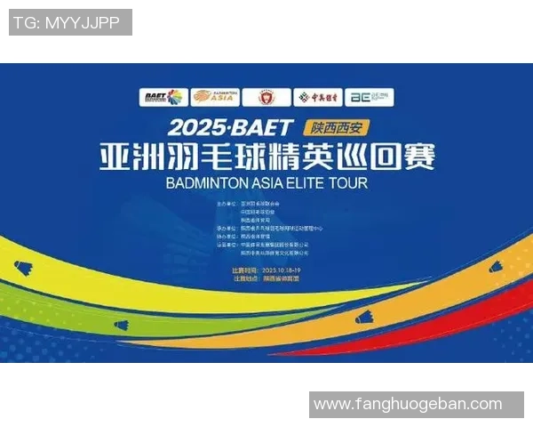 西安羽毛球队实力强劲荣登最新羽毛球TOP10榜首位置 西安羽毛球队实力强劲荣登最新羽毛球TOP10榜首位置