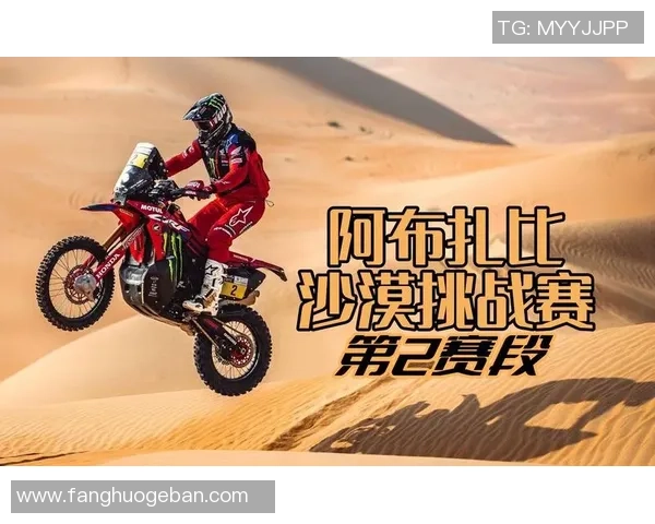 重庆排球队以67分领跑挑战赛积分榜展现强劲实力和团队合作精神