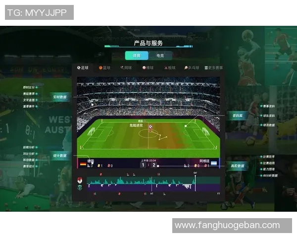 西安足球队技术分析与发展探讨聚焦足球运动的未来之路 西安足球队技术分析与发展探讨聚焦足球运动的未来之路